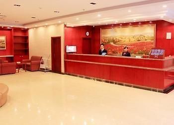Hanting Hotel- Harbin Huayuan Street Branch Esterno foto