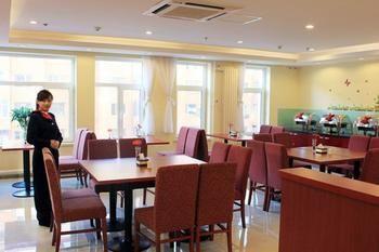 Hanting Hotel- Harbin Huayuan Street Branch Esterno foto