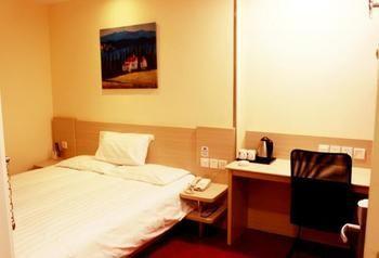 Hanting Hotel- Harbin Huayuan Street Branch Esterno foto