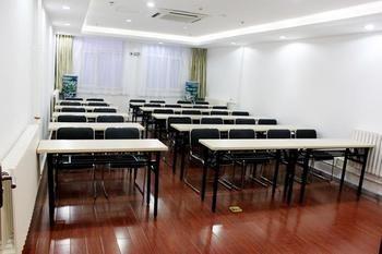 Hanting Hotel- Harbin Huayuan Street Branch Esterno foto